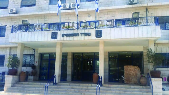 משרד המשפטים במזרח ירושלים, ארכיון // צילום מתוך ויקיפדיה (שימוש הוגן)