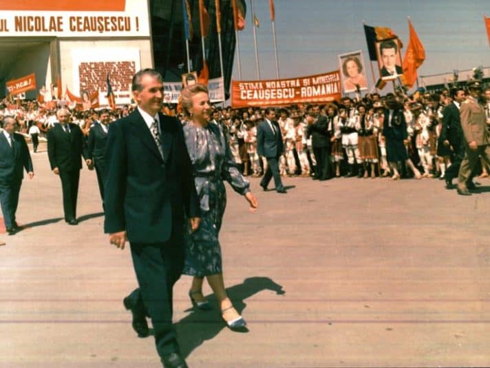 ניקולא ואלנה צ'אושסקו בימי הזוהר 1980