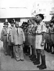 שר המשטרה בכור־שלום שטרית, שנות ה־50