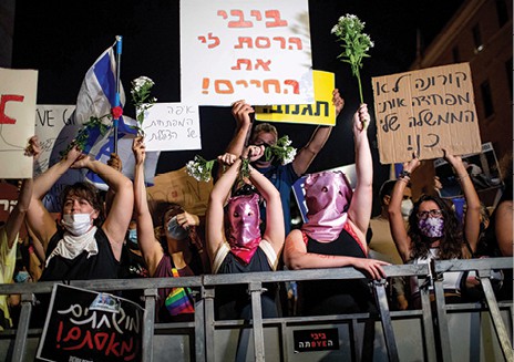 הפגנה נגד נתניהו // צילום: אוהד צויגנברג, 'הארץ'
