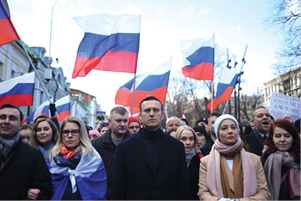 נבלני בהפגנה, 2020 צילום Kirill Kudryavtsev, AFP via Getty Images IL