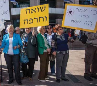מחאת ניצולי השואה בתל אביב, 2012 // צילום: ניר כפרי, 'הארץ'