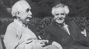 בן־גוריון מבקר את איינשטיין בביתו, 1951 צילום לע״מ