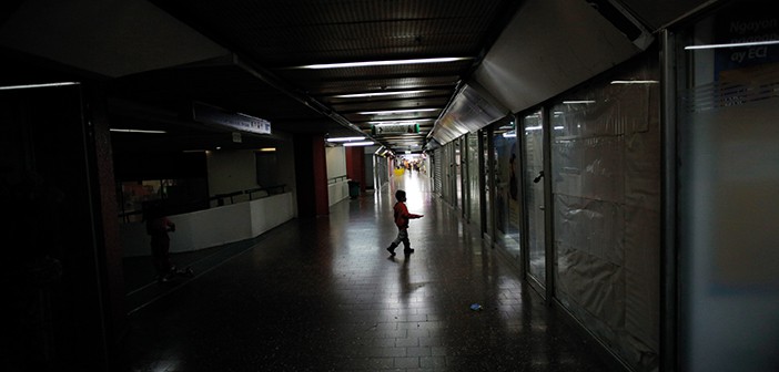 התחנה המרכזית תל אביב // צילום: דניאל בר און